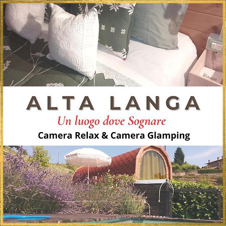 무라짜노 La Tana Dello Scoiattolo - Adults Only B&B 외부 사진